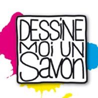 317293_489261801107684_1870365652_n